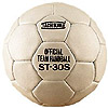 Handball - handball - handball - palla a mano - balonmano